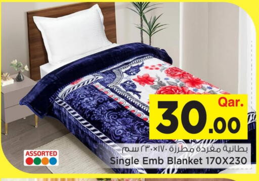 available at مارك & سيف in قطر - الضعاين