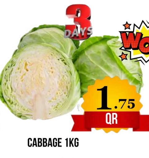 Cabbage available at Dubai Shopping Center in Qatar - Doha