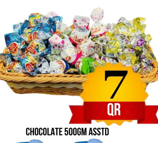 available at دبي شوبينغ سنتر in قطر - الدوحة