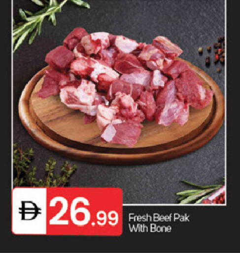 available at سوق طلال in الإمارات العربية المتحدة , الامارات - الشارقة / عجمان