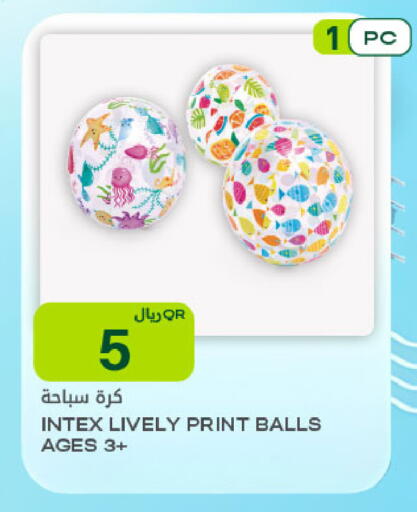 available at شركة الميرة للمواد الاستهلاكية in قطر - الوكرة