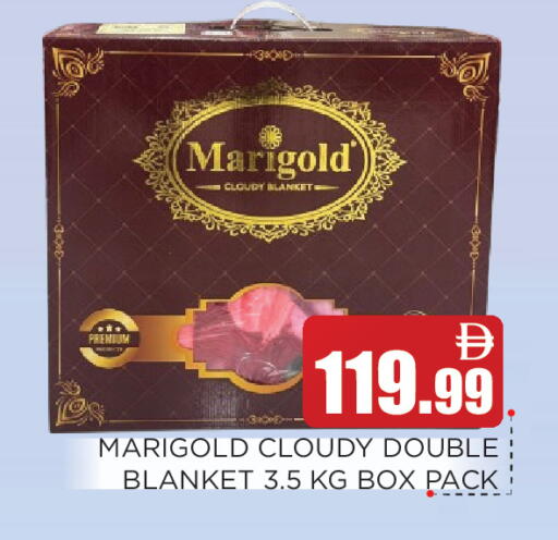 available at عين المدينة هايبرماركت in الإمارات العربية المتحدة , الامارات - الشارقة / عجمان