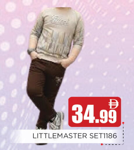 available at عين المدينة هايبرماركت in الإمارات العربية المتحدة , الامارات - الشارقة / عجمان