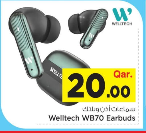 available at مارك & سيف in قطر - الخور