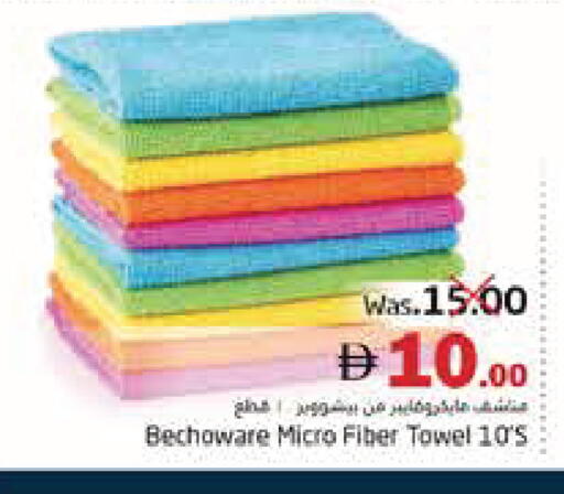 available at هايبر ماركت باسونز in الإمارات العربية المتحدة , الامارات - ٱلْفُجَيْرَة‎