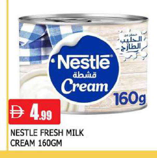 available at AL MADINA in UAE - Sharjah / Ajman