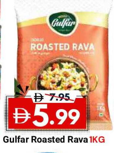 available at ديزرت فريش ماركت in الإمارات العربية المتحدة , الامارات - أبو ظبي