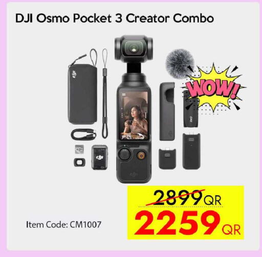 available at iCONNECT  in Qatar - Doha