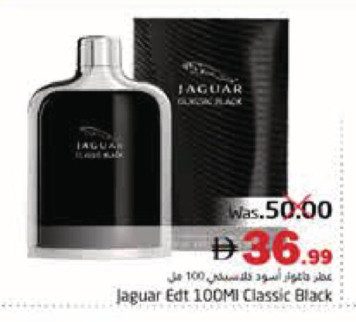 available at هايبر ماركت باسونز in الإمارات العربية المتحدة , الامارات - ٱلْفُجَيْرَة‎