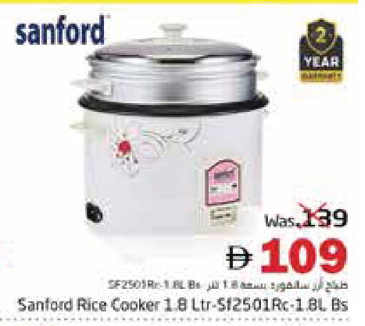 available at Pasons Hypermarket in UAE - Fujairah