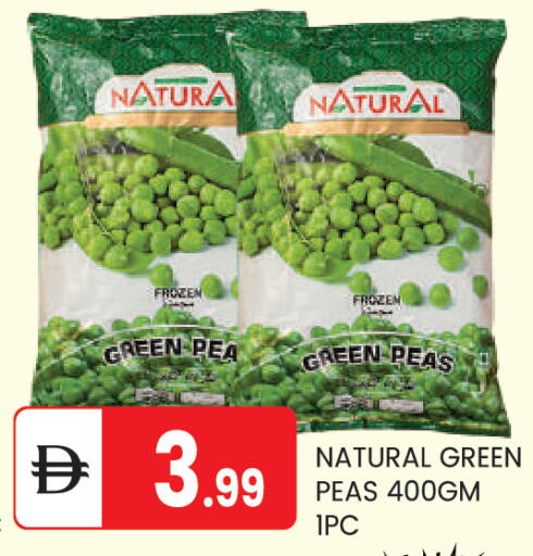 Peas available at سوق طلال in الإمارات العربية المتحدة , الامارات - أبو ظبي