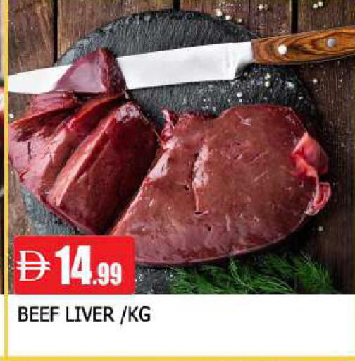 available at AL MADINA in UAE - Sharjah / Ajman