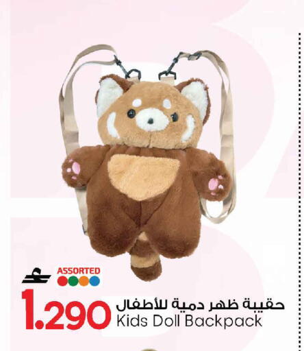 available at مارك & سايف in عُمان - مسقط‎