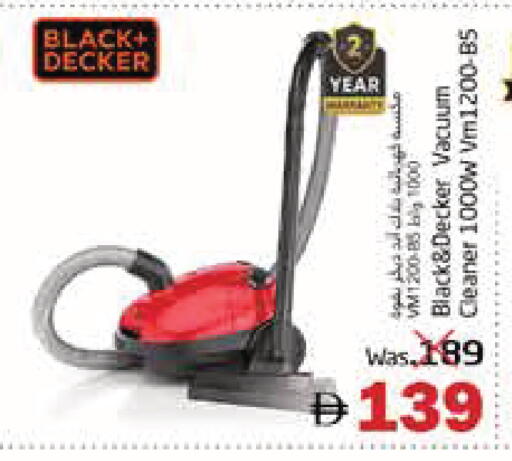 available at Pasons Hypermarket in UAE - Fujairah