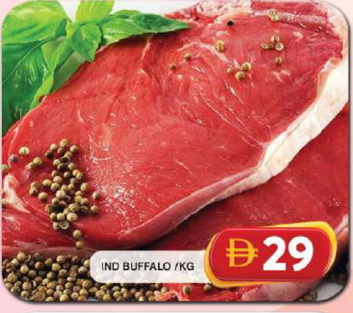 available at Grand Hyper Market in UAE - Dubai