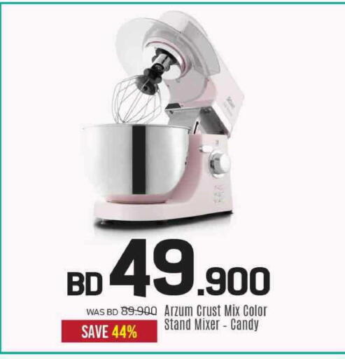 available at شــرف  د ج in البحرين