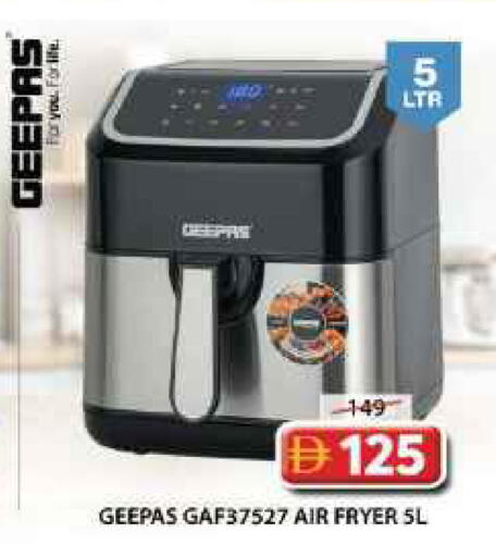 available at Grand Hyper Market in UAE - Sharjah / Ajman