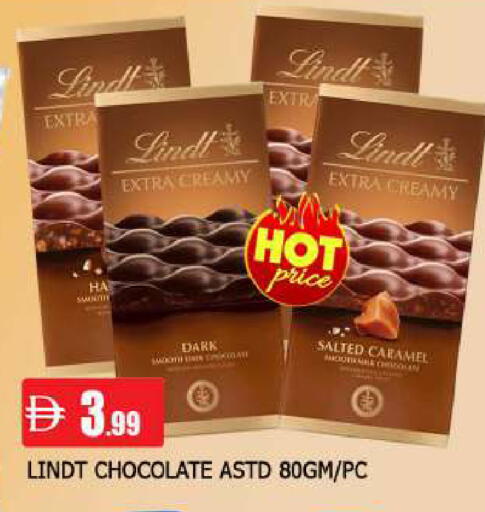 available at AL MADINA in UAE - Sharjah / Ajman