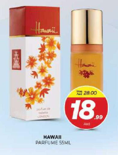 available at المدينة in الإمارات العربية المتحدة , الامارات - الشارقة / عجمان