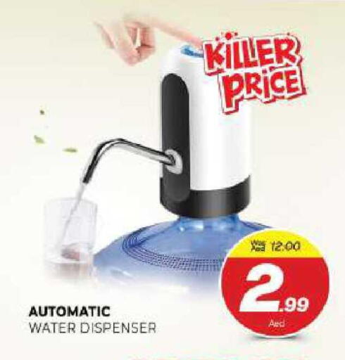 available at المدينة in الإمارات العربية المتحدة , الامارات - الشارقة / عجمان