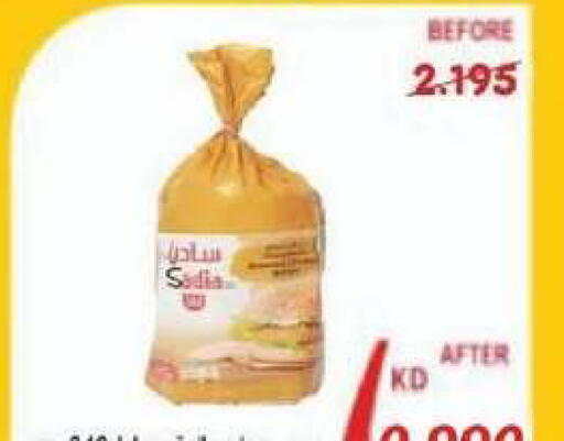 available at North West Sulaibkhat Coop in Kuwait - Kuwait City