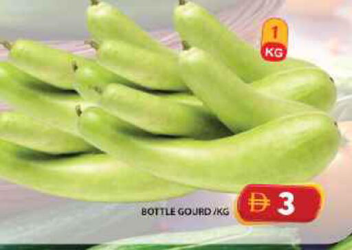 available at جراند هايبر ماركت in الإمارات العربية المتحدة , الامارات - الشارقة / عجمان