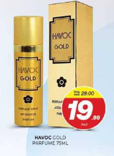 available at المدينة in الإمارات العربية المتحدة , الامارات - الشارقة / عجمان