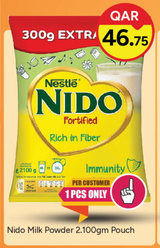 available at باريس هايبرماركت in قطر - الوكرة