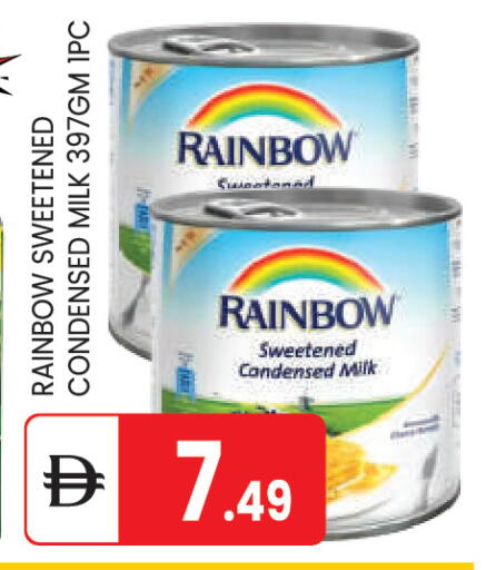 available at سوق طلال in الإمارات العربية المتحدة , الامارات - أبو ظبي