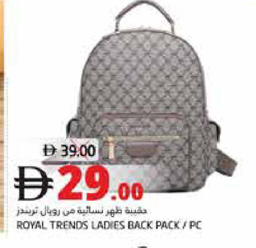 available at Pasons Hypermarket in UAE - Fujairah