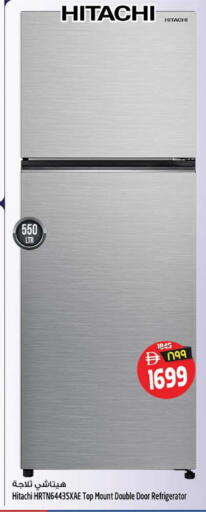 available at Safari Hypermarket  in UAE - Dubai