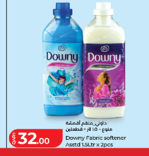 available at LuLu Hypermarket in Qatar - Doha