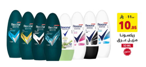 available at على كيفك in مملكة العربية السعودية, السعودية, سعودية - الأحساء‎