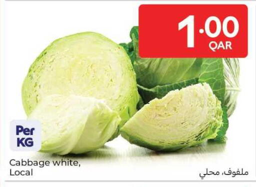 Cabbage available at كارفور in قطر - الوكرة