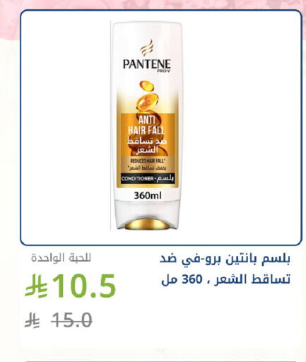 available at صيدليات غاية in مملكة العربية السعودية, السعودية, سعودية - جدة