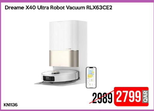 available at آي كونكت in قطر - الضعاين