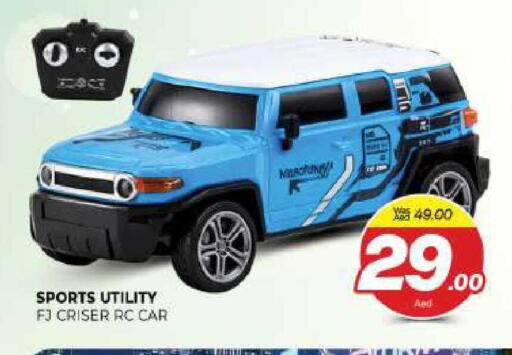 available at المدينة in الإمارات العربية المتحدة , الامارات - الشارقة / عجمان