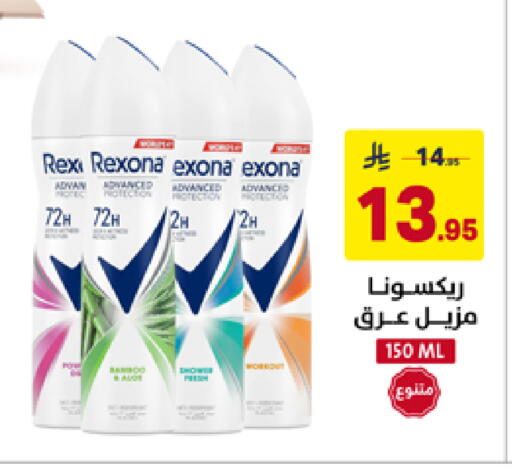 available at على كيفك in مملكة العربية السعودية, السعودية, سعودية - الأحساء‎