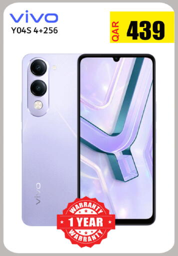 available at Al Baladi Al Yawm in Qatar - Umm Salal