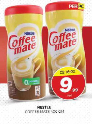 available at المدينة in الإمارات العربية المتحدة , الامارات - الشارقة / عجمان