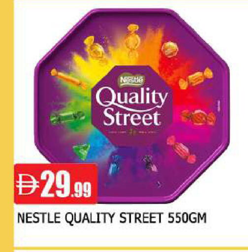 available at AL MADINA in UAE - Sharjah / Ajman