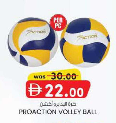 available at الصفا in الإمارات العربية المتحدة , الامارات - ٱلْعَيْن‎