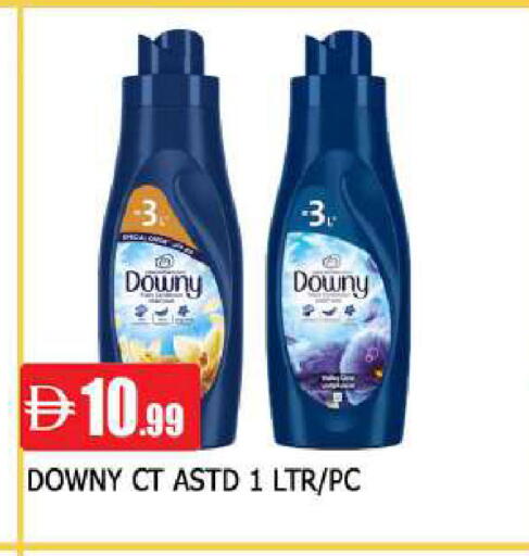 available at المدينة in الإمارات العربية المتحدة , الامارات - الشارقة / عجمان