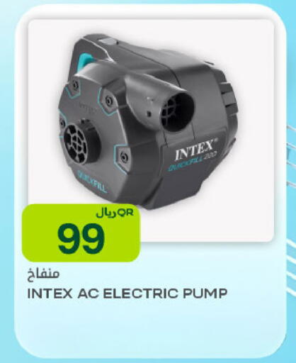 available at شركة الميرة للمواد الاستهلاكية in قطر - الشحانية