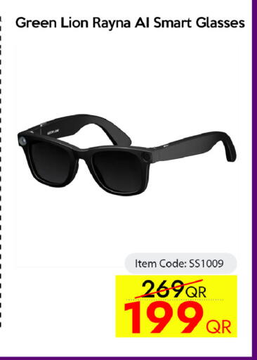 available at سيل بلاينت للهواتف in قطر - الوكرة