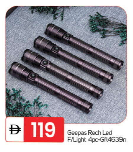 available at TALAL MARKET in UAE - Fujairah