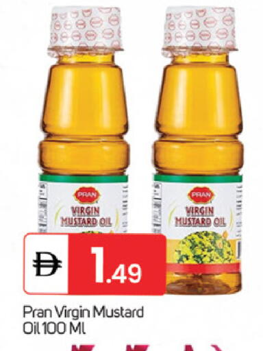 available at سوق طلال in الإمارات العربية المتحدة , الامارات - ٱلْفُجَيْرَة‎