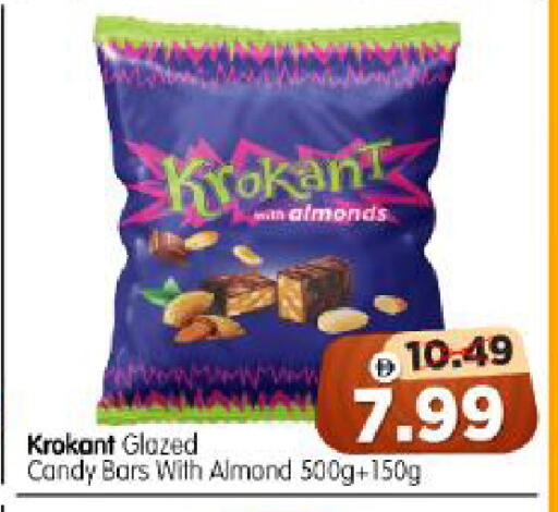 available at هايبر ماركت المدينة in الإمارات العربية المتحدة , الامارات - أبو ظبي