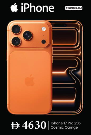 available at سوق طلال in الإمارات العربية المتحدة , الامارات - دبي