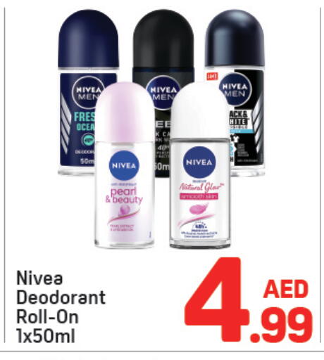 available at Day to Day Department Store in UAE - Dubai